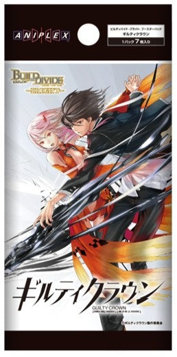 Build Divide -Bright- "Guilty Crown" Booster Box / Case [PO 10/17/26]