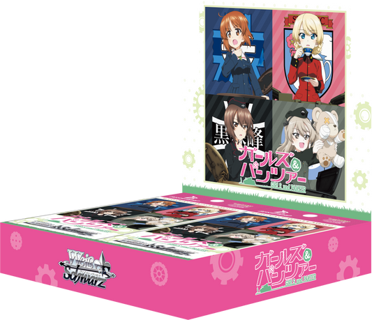 Weiss Schwarz JAPANESE "Girls und Panzer" Booster Box / Case [PO 8/16/26]