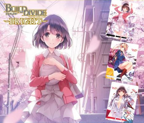 Build Divide -Bright- Saekano: How To Raise A Boring Girlfriend Booster Box / Case - n4ytcg