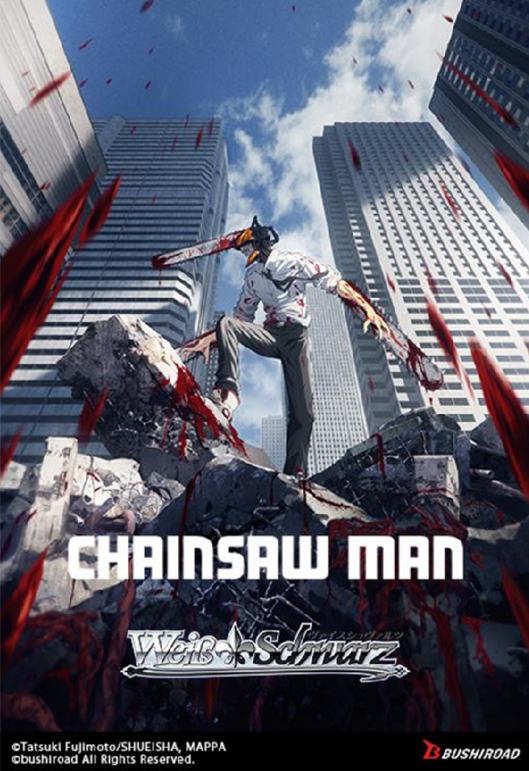Weiss Schwarz English Chainsaw Man Booster Box / Case [Preorder 11/5/23] - n4ytcg