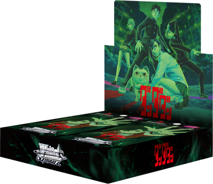 Weiss Schwarz Japanese "DAN DA DAN" Vol. 2 Booster Box / Case [PO 3/08/26]