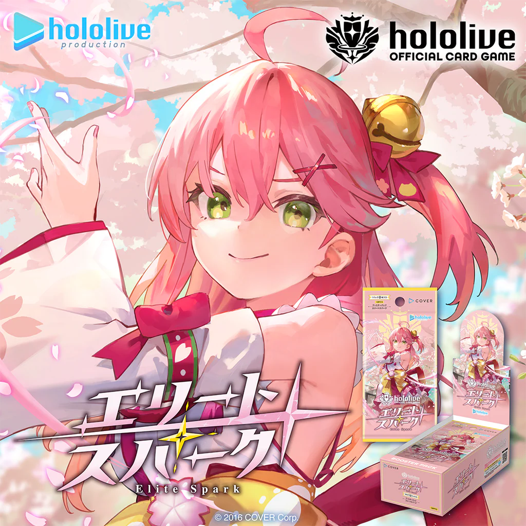 hololive OFFICIAL CARD GAME English Vol. 3 "Elite Spark" Booster Box / Case [PO 10/18/25]