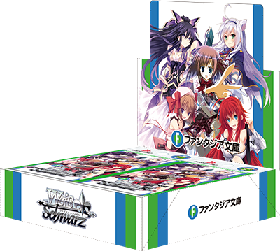 weiss schwarz fujimi fantasia bunko booster box Weiss Schwarz Japanese Booster Pack REPRINT "Fujimi Fantasia Bunko" Box /  Case – N4YTCG