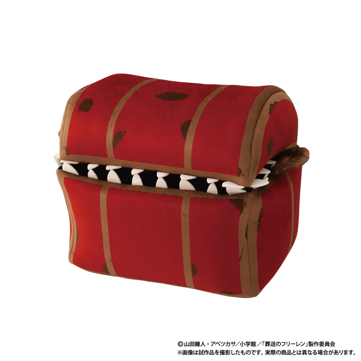 "Frieren: Beyond Journey's End" Mimic Plush