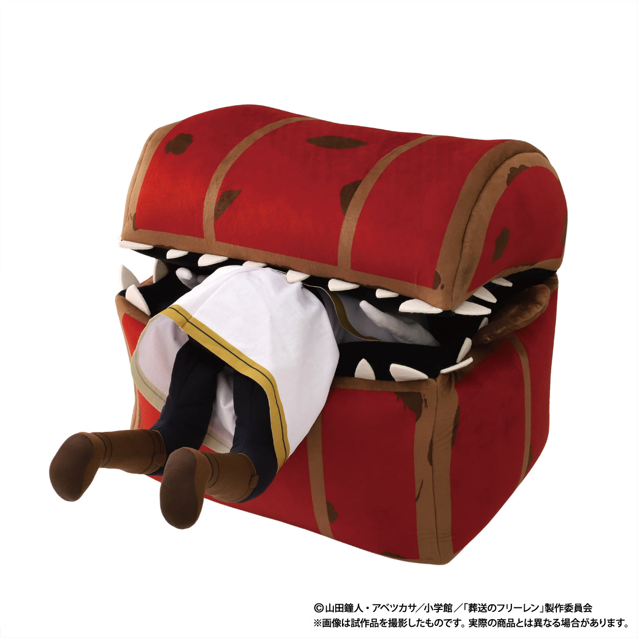 "Frieren: Beyond Journey's End" Mimic Plush