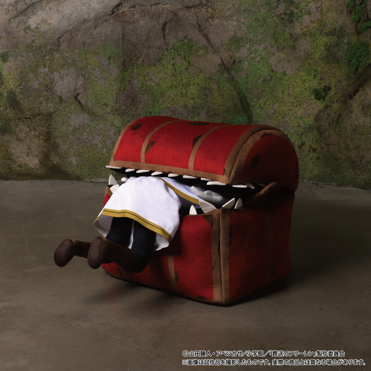 "Frieren: Beyond Journey's End" Mimic Plush