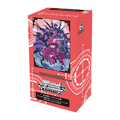 Weiss Schwarz Japanese "Sword Art Online Alternative Gun Gale Online II" Extra Booster Box / Case