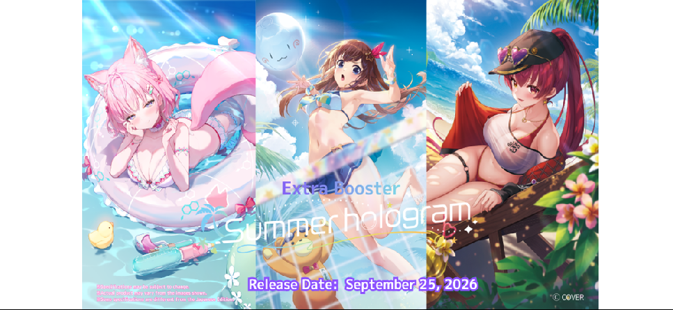 hololive OFFICIAL CARD GAME "Summer Hologram" Extra Booster Box / Case [PO 7/17/26]