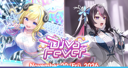 hololive OFFICIAL CARD GAME ENGLISH "Diva Fever" Booster Box / Case [PO 9/05/26]