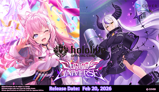 Hololive Official Card Game ENGLISH "Curious Universe" Booster Box / Case [PO 11/01/25]