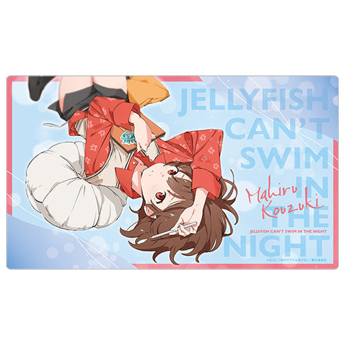 "Jellyfish Can't Swim in the Night" Rubber Play Mat Collection