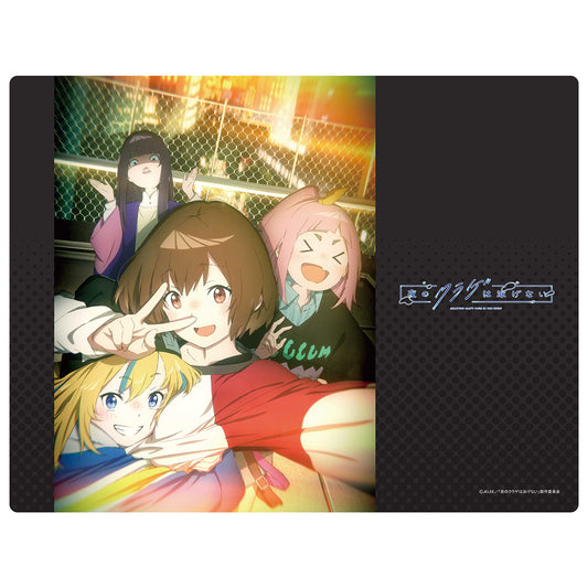 Jellyfish Can't Swim in the Night Rubber Mat Collection [Preorder]