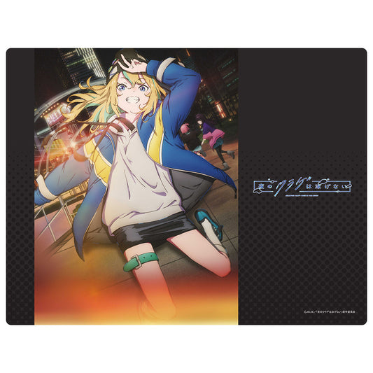 Jellyfish Can't Swim in the Night Rubber Mat Collection [Preorder]