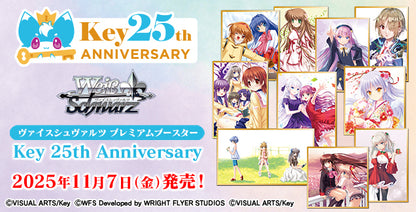 Weiss Schwarz Japanese "Key 25th Anniversary" Premium Booster Box / Case