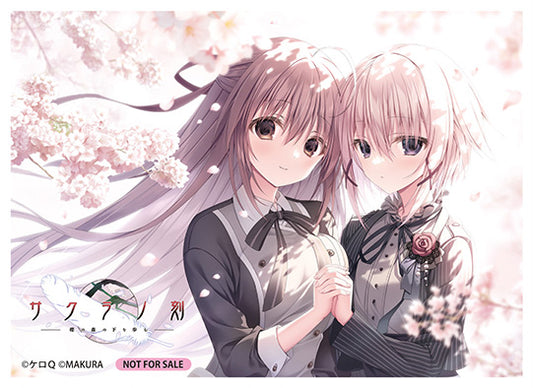 Lycee Overture Ver. KeroQ & Makura 1.0 Box / Case [PO]