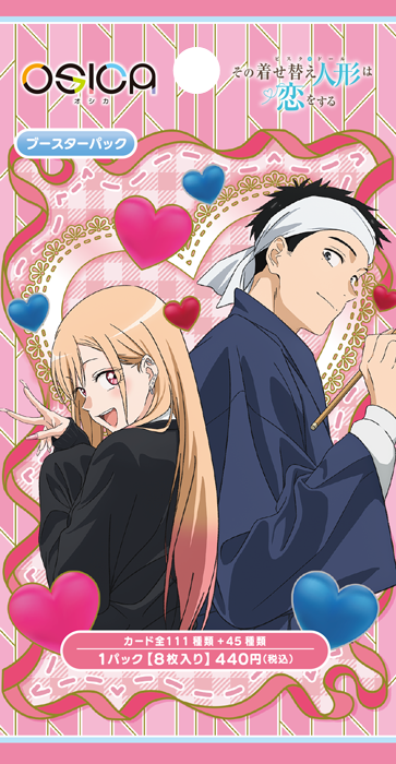 OSICA "My Dress-Up Darling" Season 2 Booster Box / Case [PO 10/12/26]