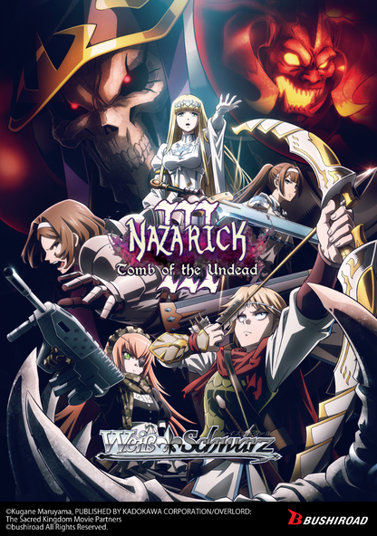 Weiss Schwarz English "Overlord - Nazarick: Tomb of the Undead" Extra Booster Box / Case [PO 01/01/26]