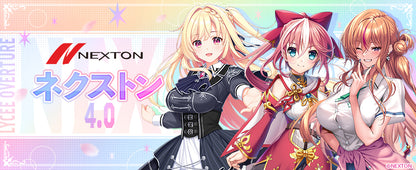 Lycee Overture Ver. NEXTON 4.0 Booster Box / Case [PO]