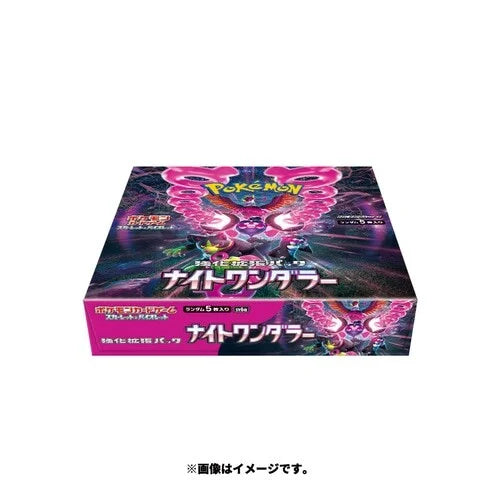 Pokemon Japanese Scarlet & Violet: Night Wanderer sv6a Booster Box / C Pokemon Japanese Scarlet & Violet: Night Wanderer sv6a Booster Box / C