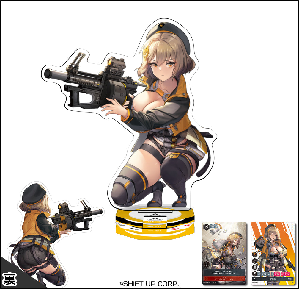 "Goddess of Victory: Nikke" Nikke Duel Encounter