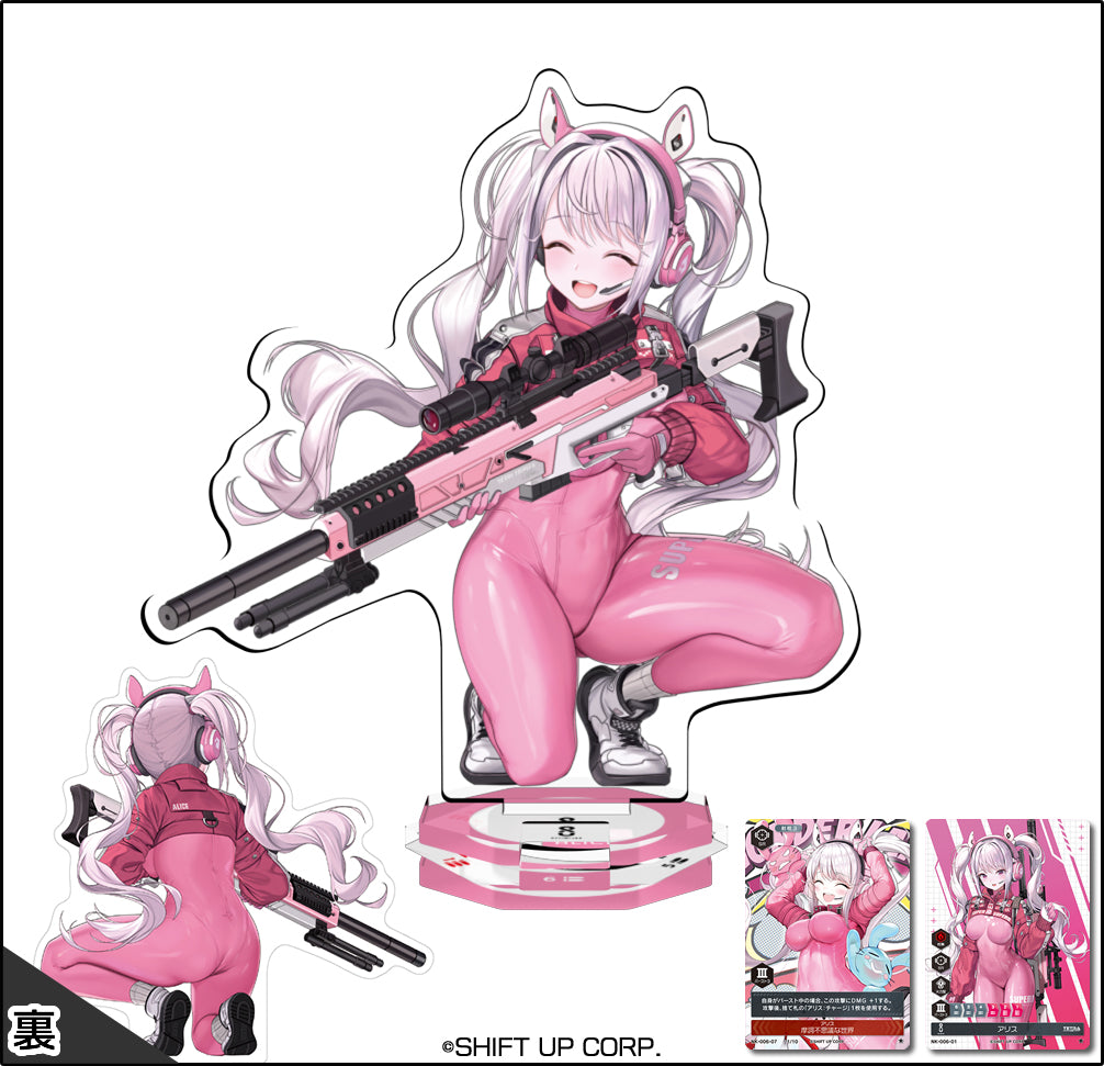 "Goddess of Victory: Nikke" Nikke Duel Encounter