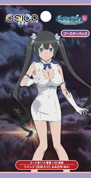 OSICA "Is It Wrong to Try to Pick Up Girls in a Dungeon? V" Booster Box / Case [PO]