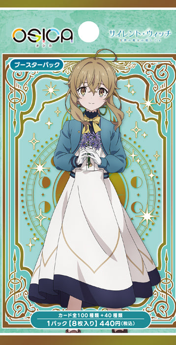 OSICA N4YTCG OSICA N4YTCG