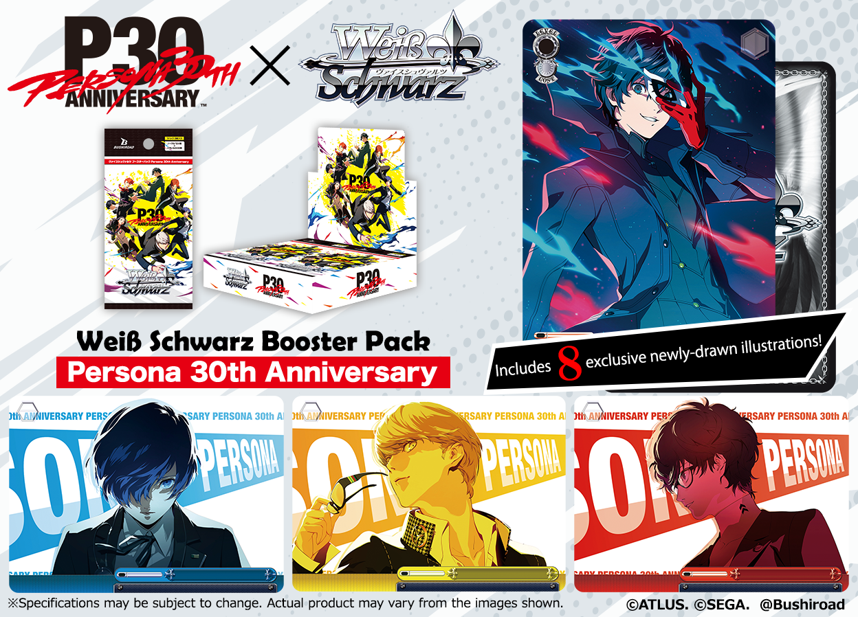Weiss Schwarz ENGLISH "Persona 30th Anniversary" Booster Box / Case [PO 9/30/26]