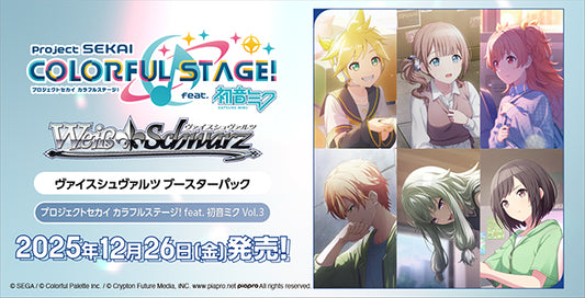 Weiss Schwarz Japanese "Project SEKAI COLORFUL STAGE! feat. Hatsune Miku Vol.3" Booster Box / Case [PO 10/12/25]