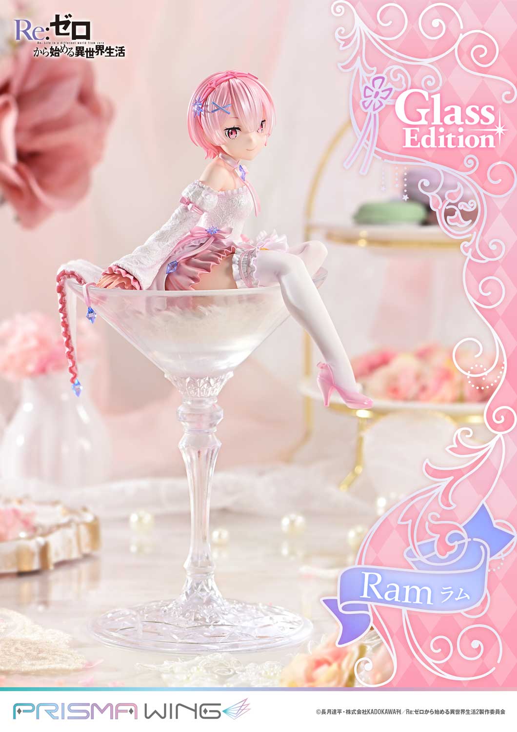 PRISMA WING Re:Zero Starting Life in Another World: Ram Glass Edition 1/7 Scale Figure