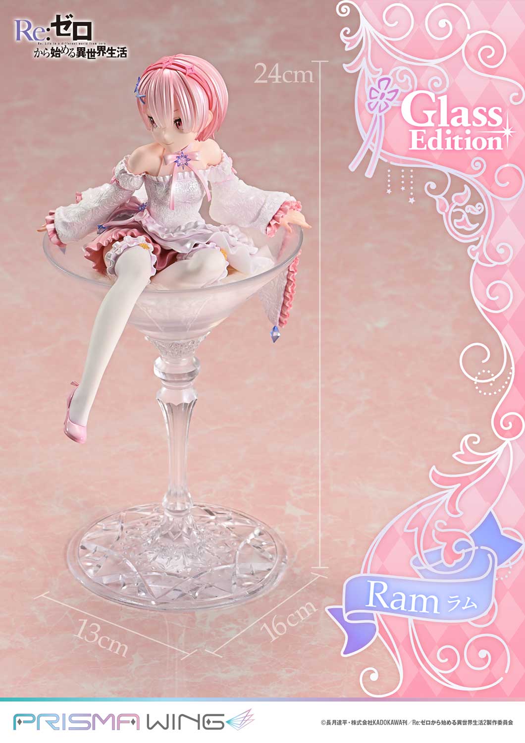 PRISMA WING Re:Zero Starting Life in Another World: Ram Glass Edition 1/7 Scale Figure