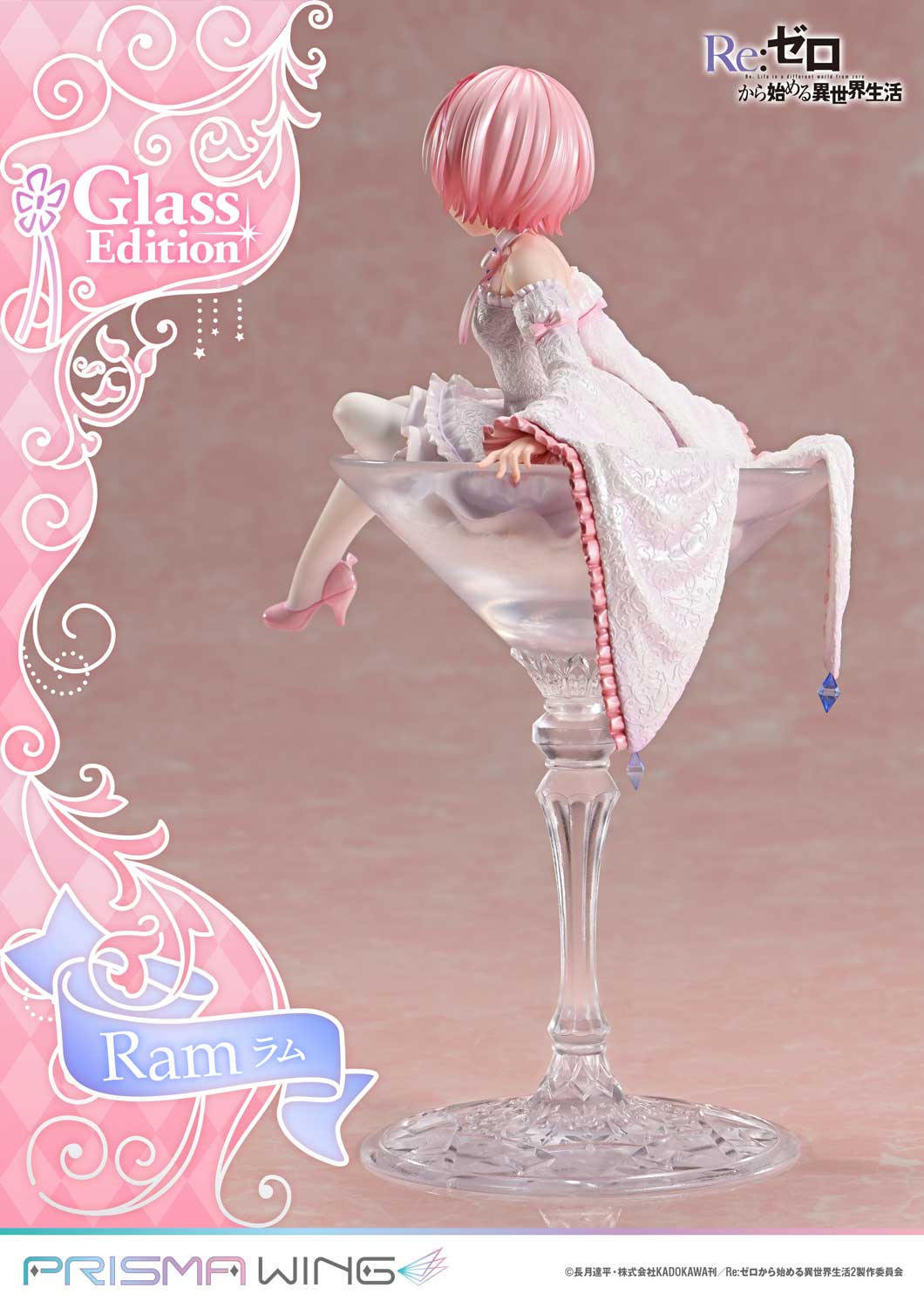 PRISMA WING Re:Zero Starting Life in Another World: Ram Glass Edition 1/7 Scale Figure