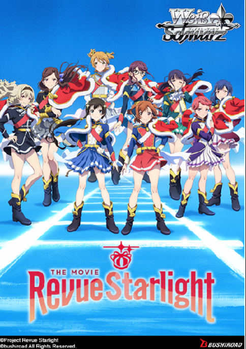 Weiss Schwarz English Revue Starlight The Movie Booster Box / Case - n4ytcg