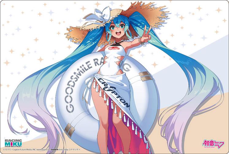 Bushiroad Rubber Mat Collection V2 Vol.1324-1325 "Racing Miku"