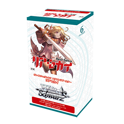 Weiss Schwarz Japanese Rear Sekai Extra Booster Box / Case [Preorder] - n4ytcg