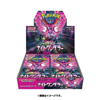 Pokemon Japanese Scarlet & Violet: Night Wanderer sv6a Booster Box / C N4YTCG Pokemon Japanese Scarlet & Violet: Night Wanderer sv6a Booster Box / C N4YTCG