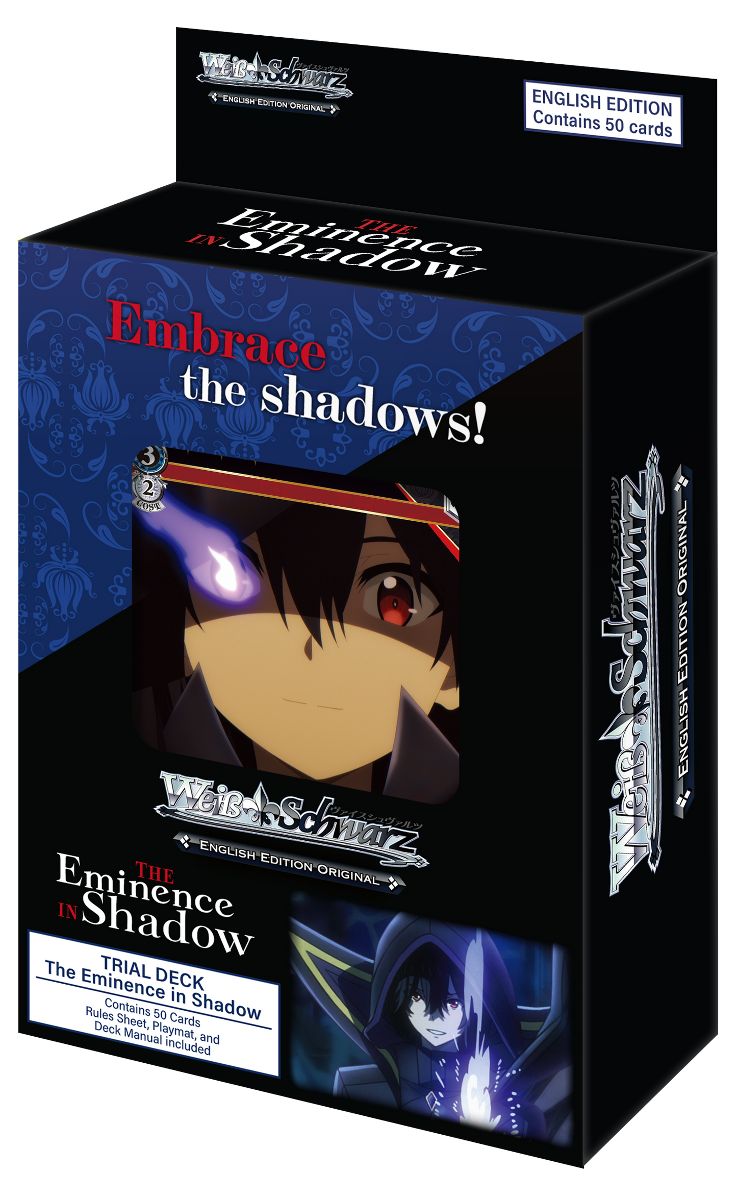 Weiss Schwarz English "The Eminence In Shadow" TD+ / Supply Set [PO 1/10/26]