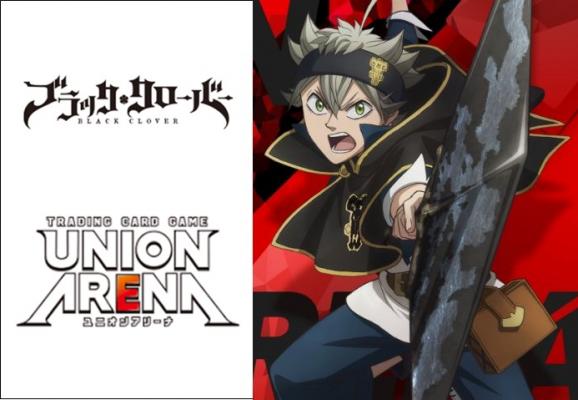 UNION ARENA Black Clover [UA20BT] Booster Box / Case - n4ytcg