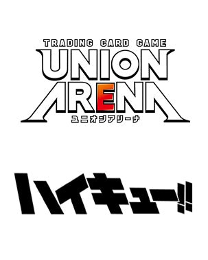UNION ARENA Haikyu!! Booster Box / Case [UA19BT] [Preorder 12/11/23] - n4ytcg