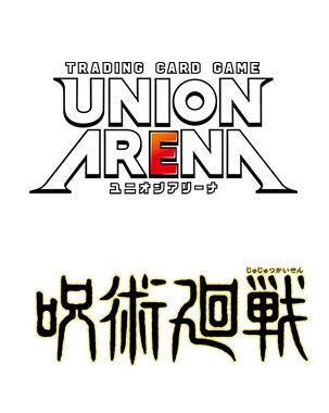 UNION ARENA Jutjutsu Kaisen vol. 2 [EX04BT] Booster Box / Case [Preorder 12/11/23] - n4ytcg