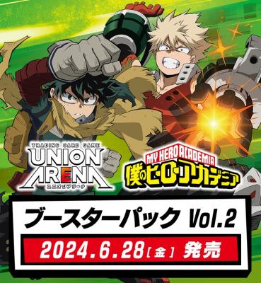 UNION ARENA Japanese Booster Pack My Hero Academia Vol.2 [EX06BT] Box / Case [Preorder 3/14/24] - n4ytcg