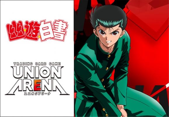 UNION ARENA Yu Yu Hakusho [UA21BT] Booster Box / Case - n4ytcg