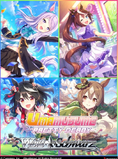 Weiss Schwarz English "Umamusume: Pretty Derby" Booster Box / Case [PO 3/25/26]