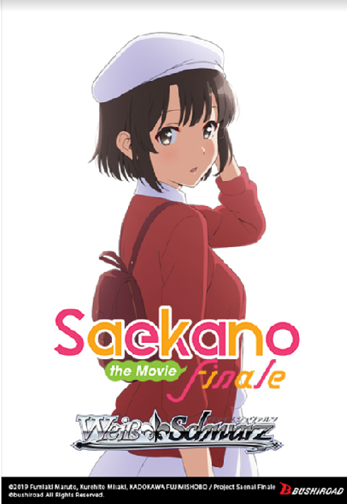 Weiss Schwarz English Saekano: The Movie Finale Booster Box / Case