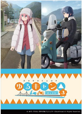 Weiss Schwarz Japanese Booster Pack "Yuru Camp Season 3" Box / Case