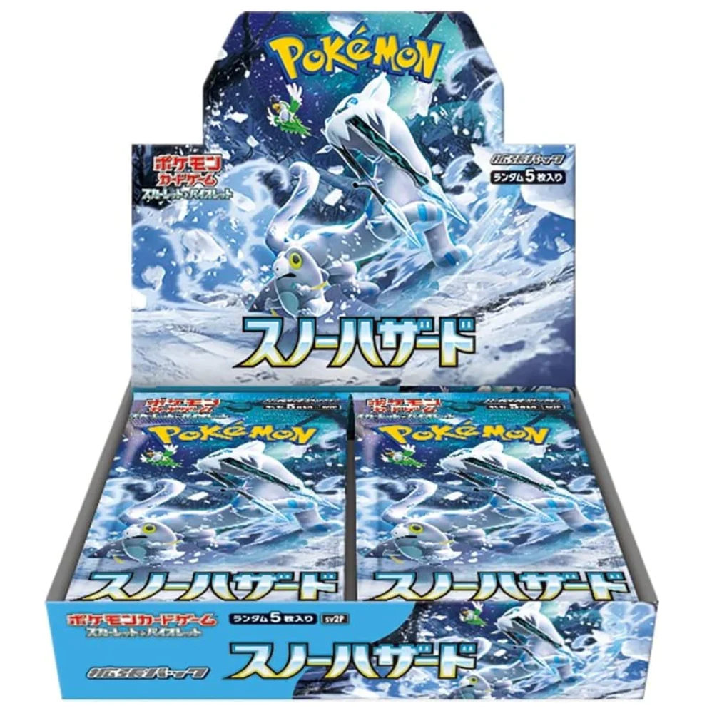 how much do japanese booster boxes cost Pokemon Japanese Scarlet & Violet Snow Hazard sv2P Booster Box – N4YTCG