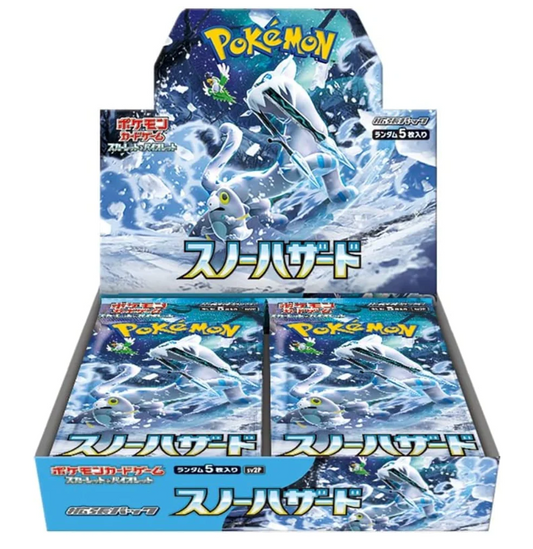 Pokemon Booster Box - n4ytcg – N4YTCG
