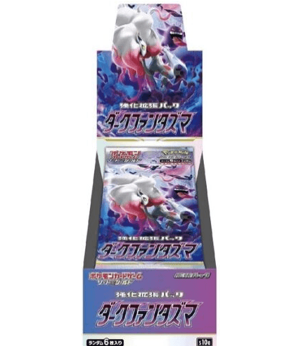 Pokemon Card Sword & Shield Dark Phantasma s10a Japanese Booster Box - n4ytcg