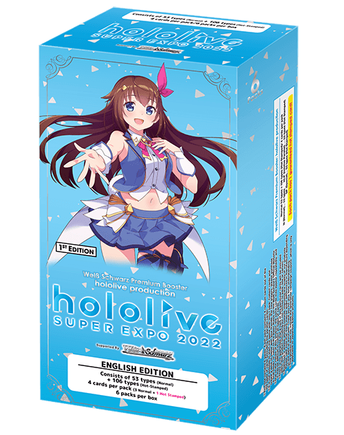 Weiss Schwarz English Hololive Production Premium Booster Box / Case [Ships 2 weeks after order] - n4ytcg