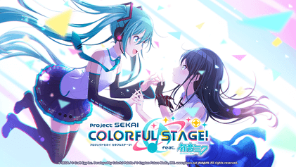 Weiss Schwarz Japanese Project Sekai Colorful Stage! feat. Hatsune Miku Booster Box / Case REPRINT - n4ytcg